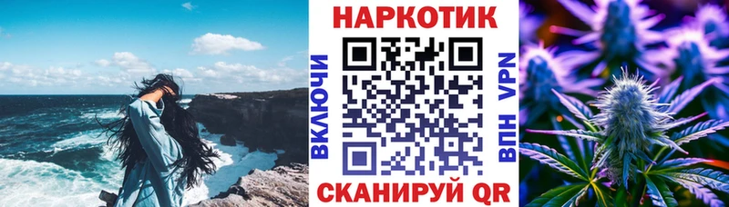 Наркошоп купить COCAIN  АМФ  ГАШ  Псилоцибиновые грибы  МЕФ  Канабис  Заволжск