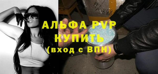 первитин Кукмор