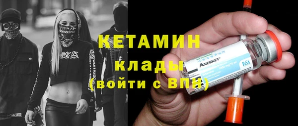 ECSTASY Кулебаки
