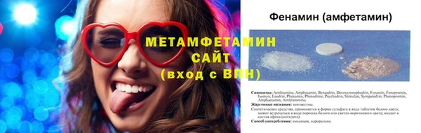 ECSTASY Кулебаки
