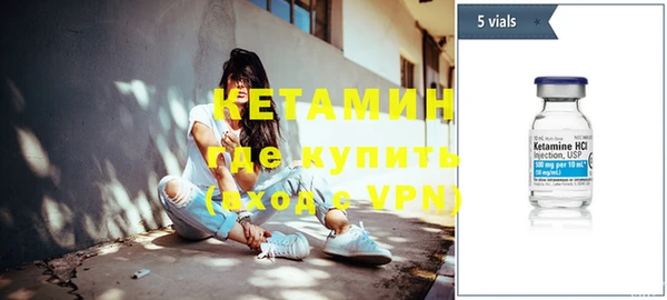 эйфоретик Краснослободск