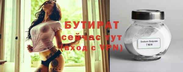 первитин Кукмор