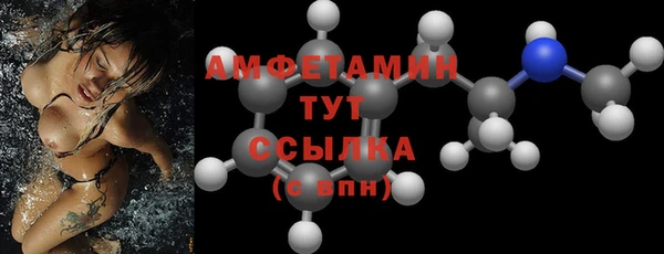 ECSTASY Кулебаки