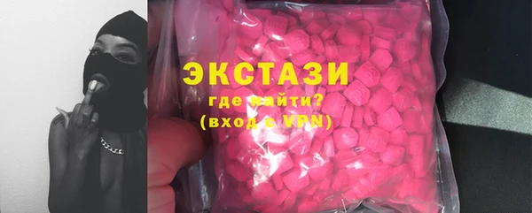 мефедрон мука Краснотурьинск