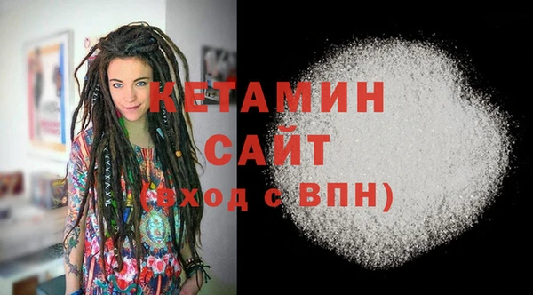 ECSTASY Кулебаки
