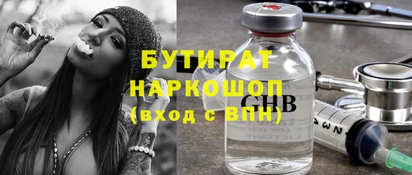 первитин Кукмор