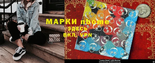 мефедрон мука Краснотурьинск