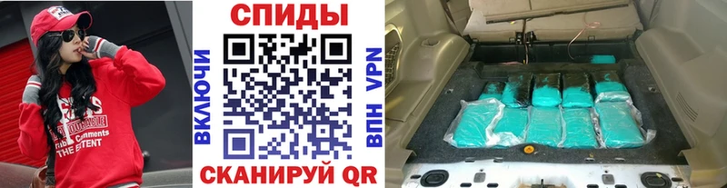 Купить закладки  Заволжск  Первитин кристалл 